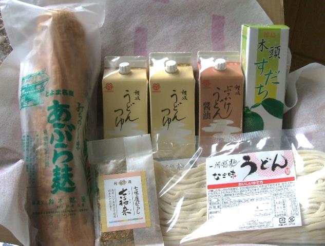 あぶら麩セット(大)