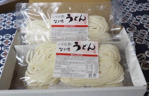 なご味うどんセット