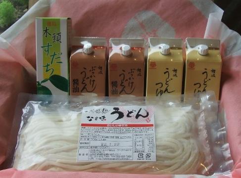 すだちセット(大)
