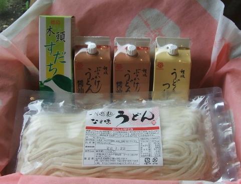 すだちセット(中)